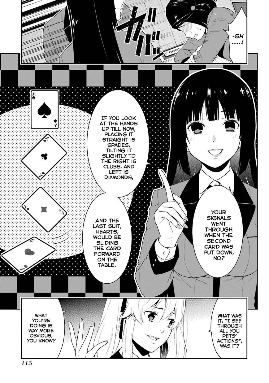 Kakegurui Chapter 7 #16