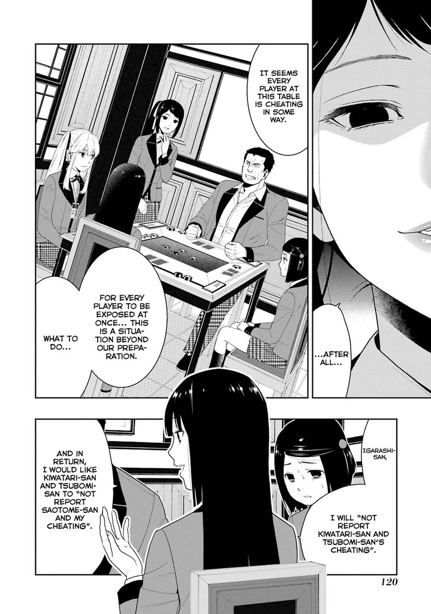 Kakegurui Chapter 7 #21