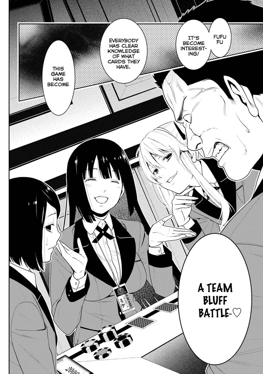 Kakegurui Chapter 7 #23