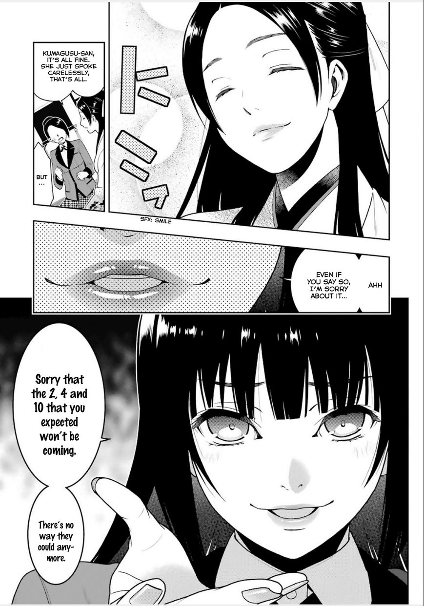 Kakegurui Chapter 4 #1