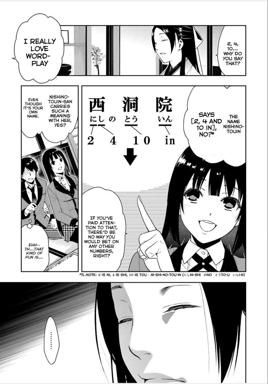 Kakegurui Chapter 4 #3