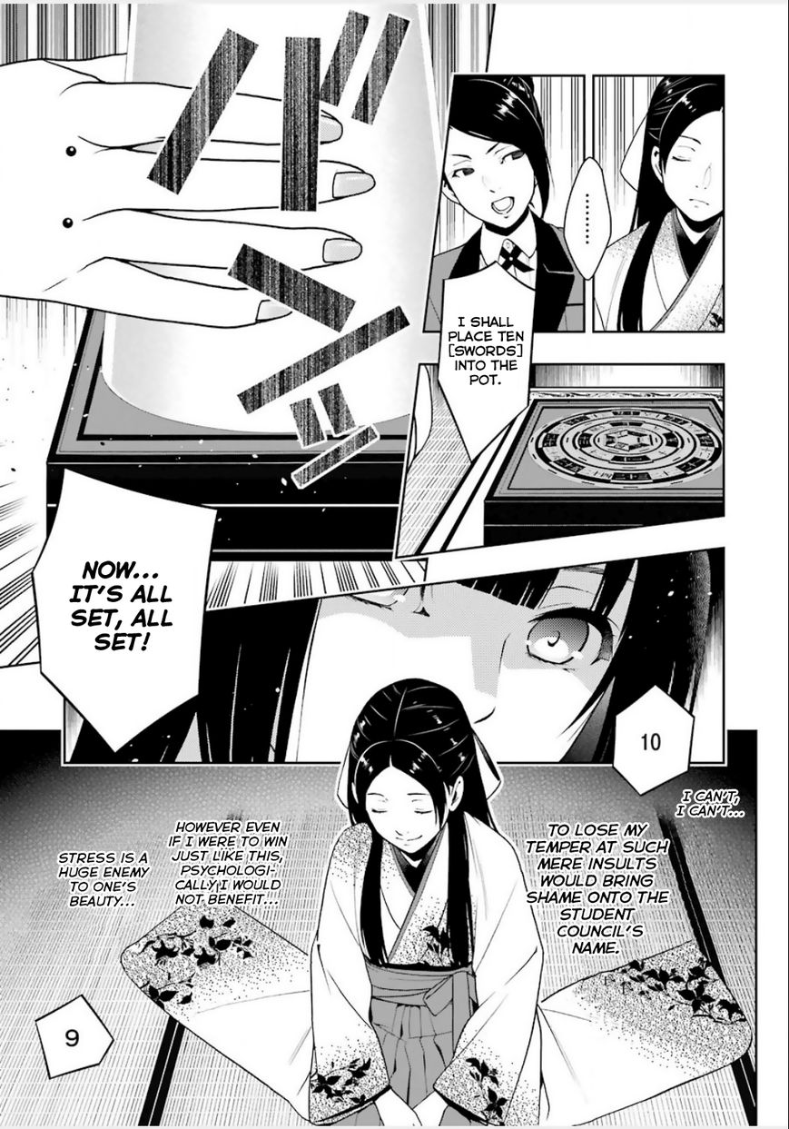 Kakegurui Chapter 4 #9