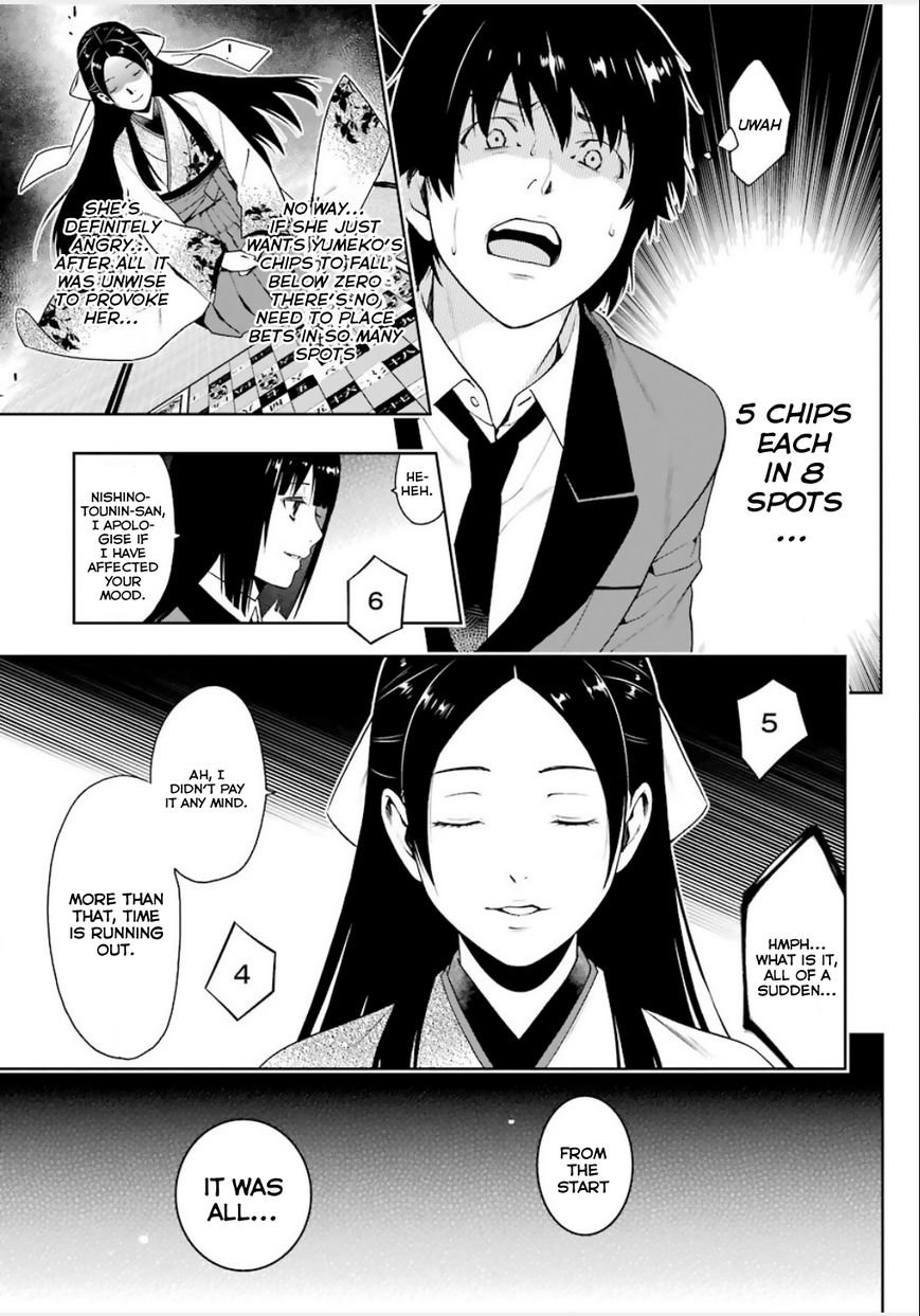 Kakegurui Chapter 4 #11