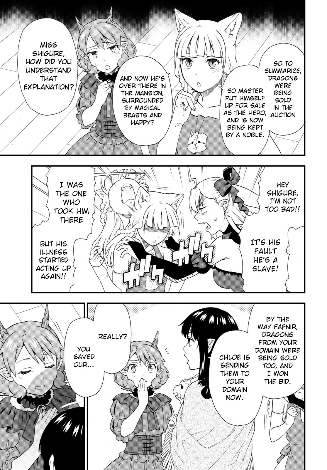 Kemono Michi (Natsume Akatsuki) Chapter 59 #3