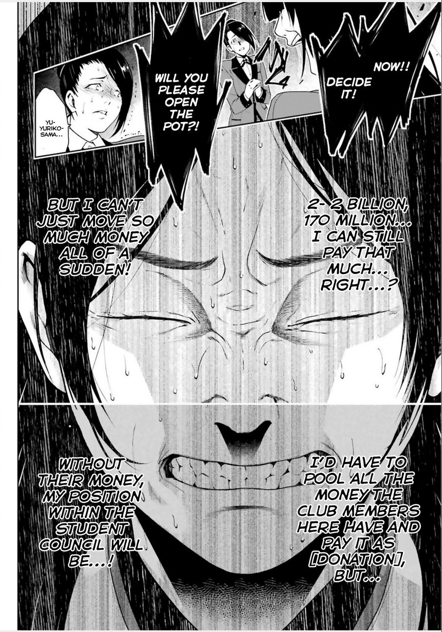 Kakegurui Chapter 4 #25