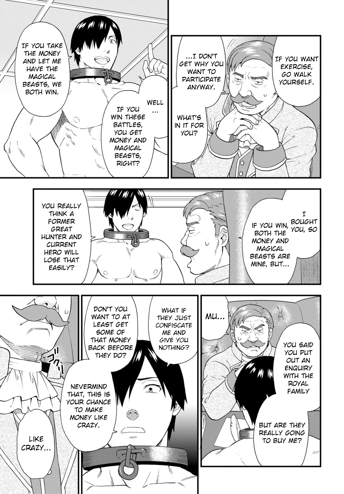 Kemono Michi (Natsume Akatsuki) Chapter 59 #7