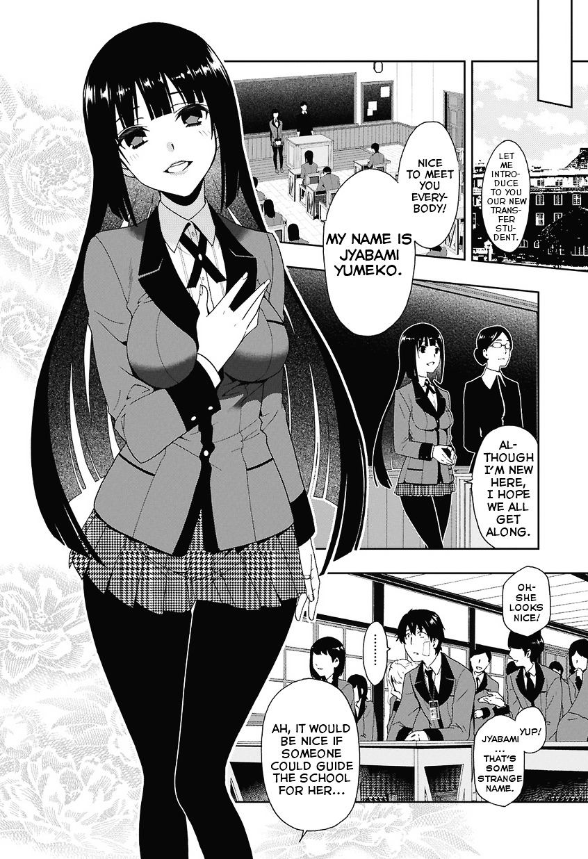 Kakegurui Chapter 1 #11