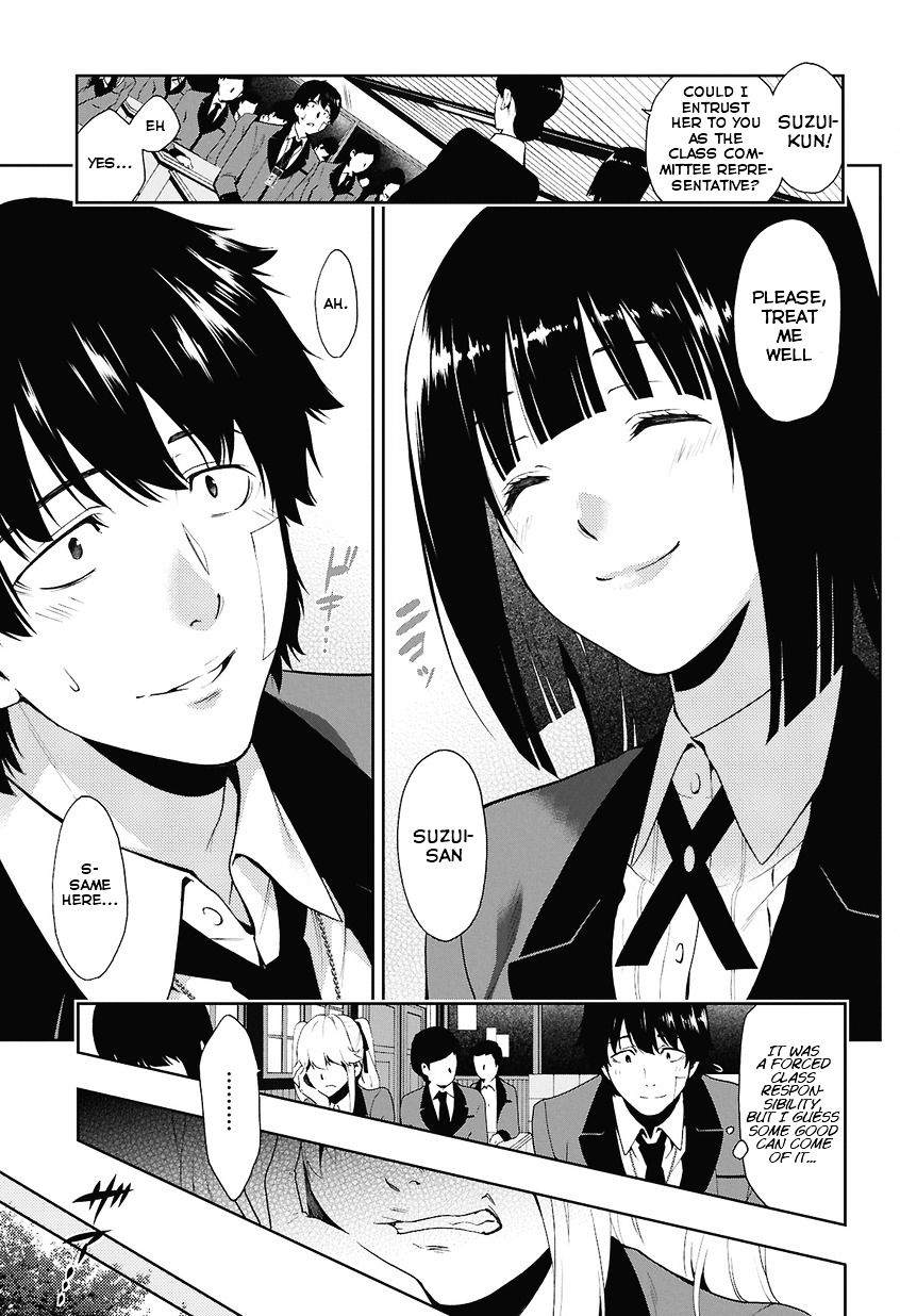 Kakegurui Chapter 1 #12