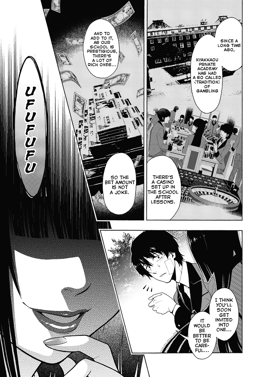 Kakegurui Chapter 1 #14