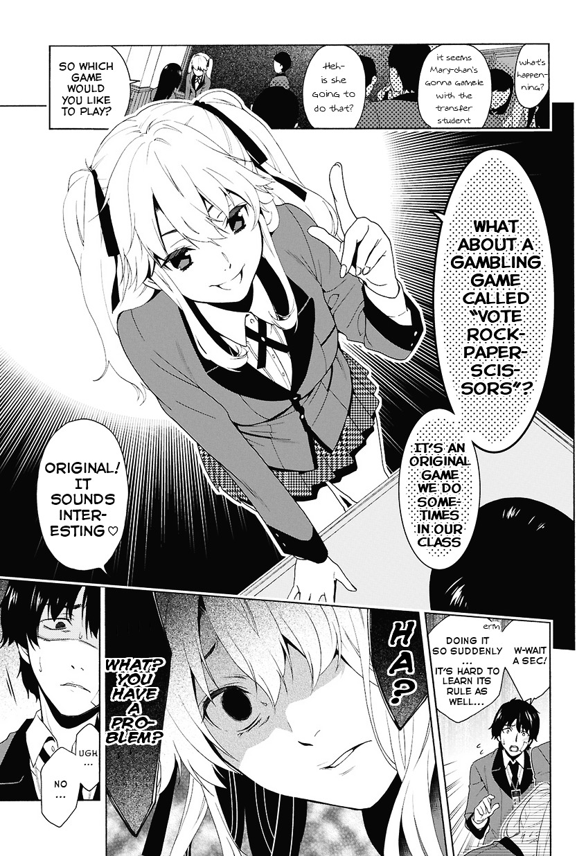 Kakegurui Chapter 1 #18