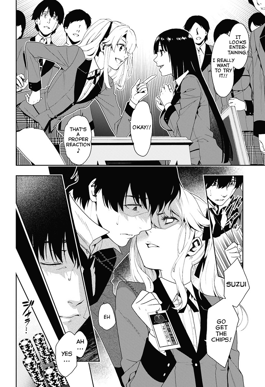 Kakegurui Chapter 1 #21