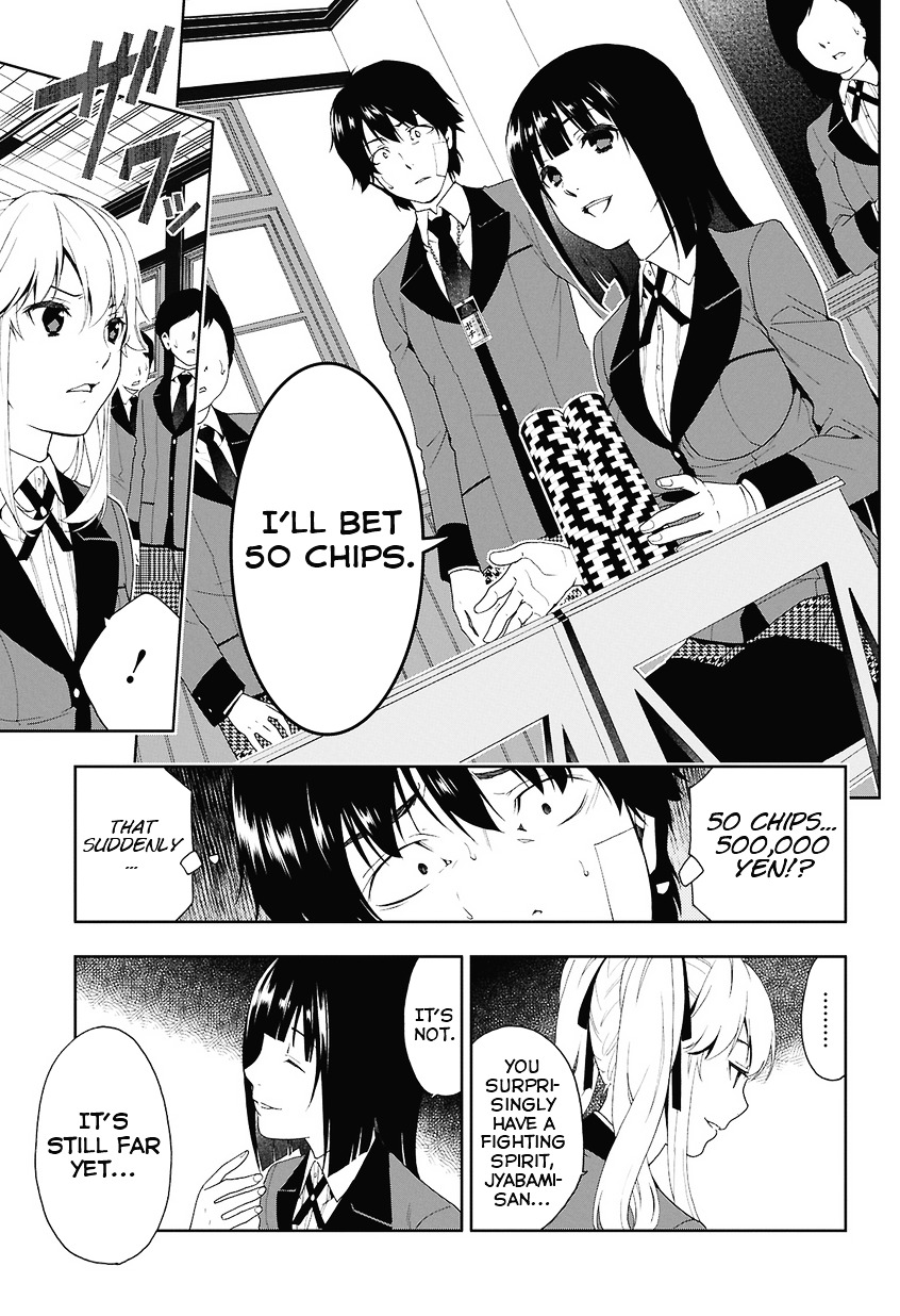 Kakegurui Chapter 1 #26