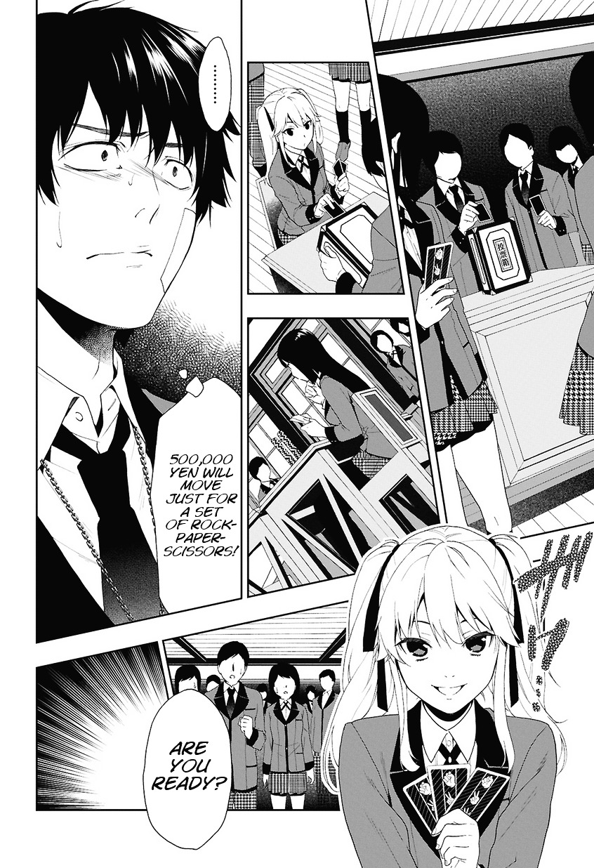 Kakegurui Chapter 1 #27