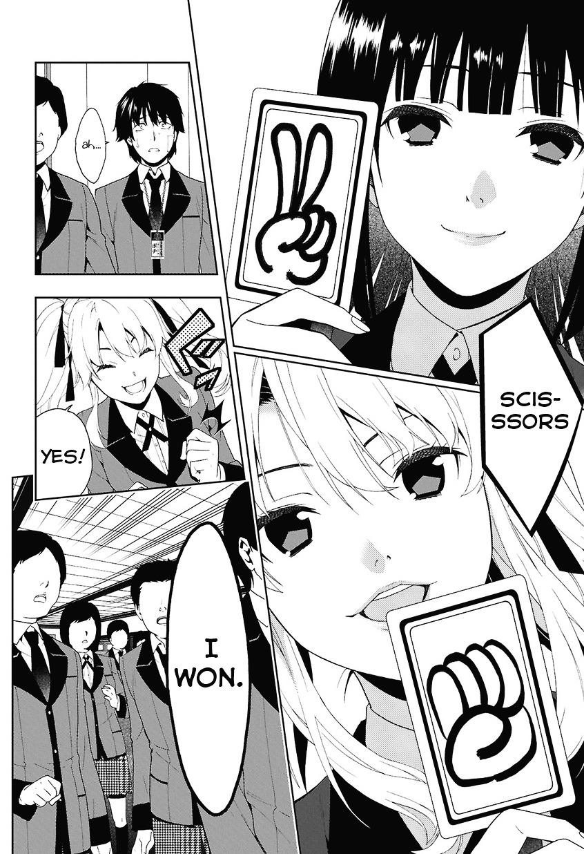 Kakegurui Chapter 1 #29