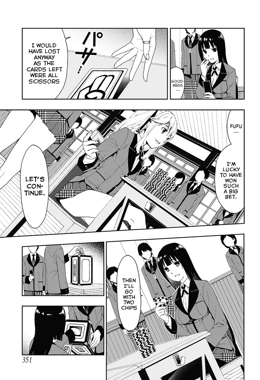 Kakegurui Chapter 1 #30