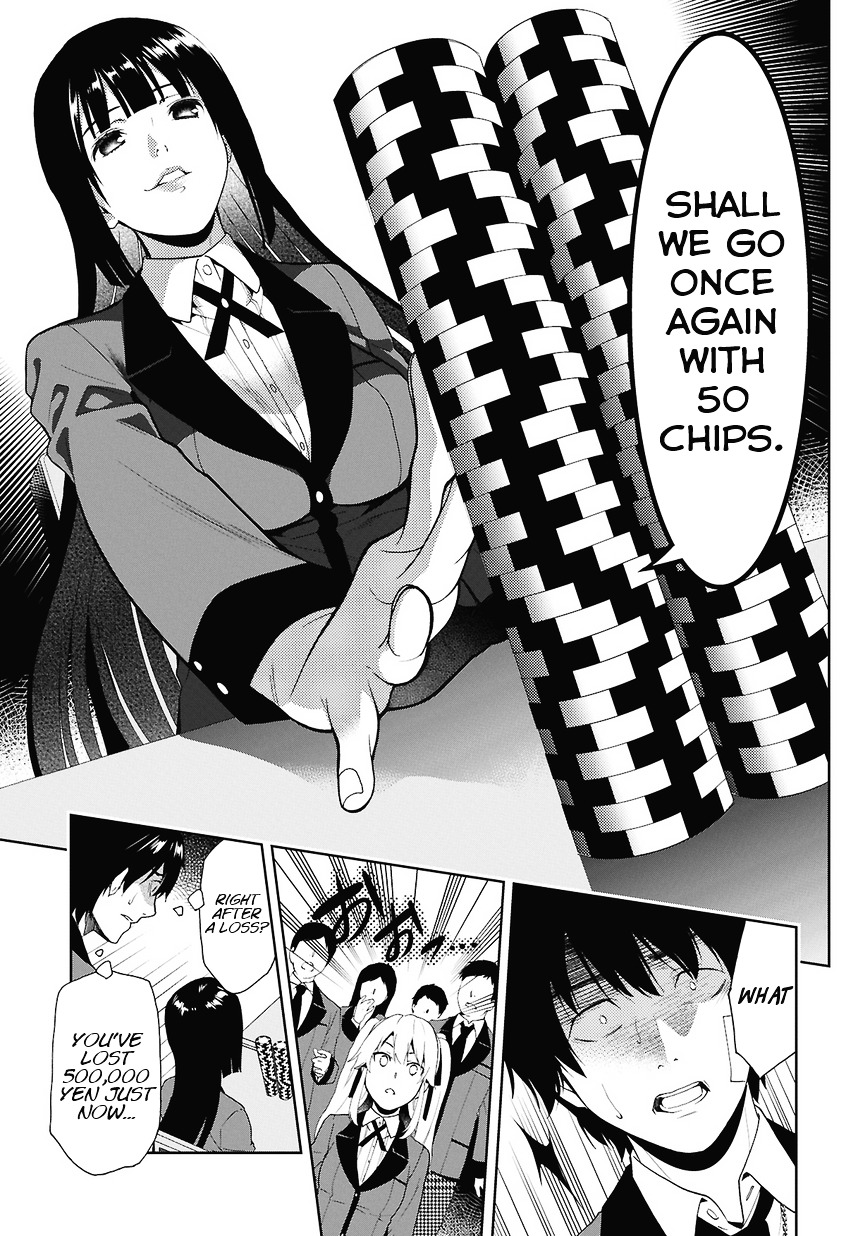 Kakegurui Chapter 1 #32