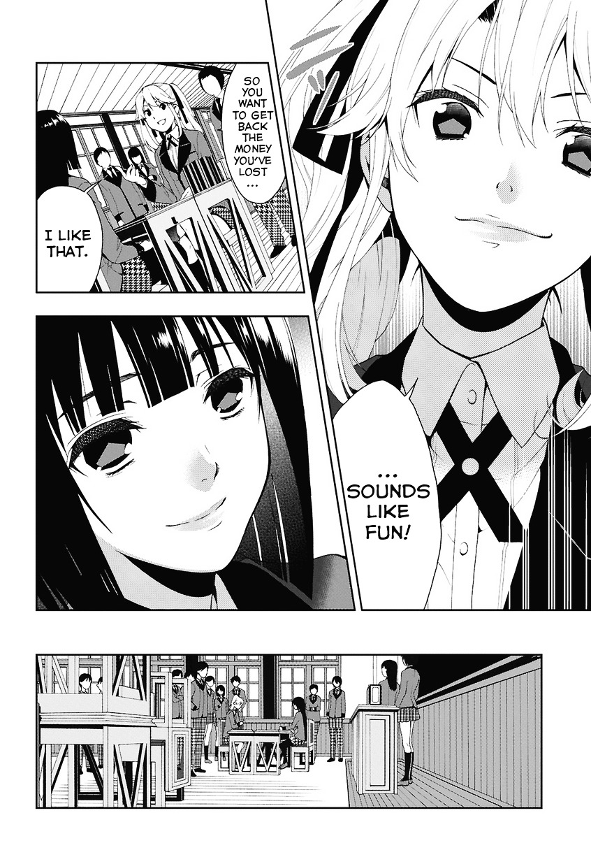 Kakegurui Chapter 1 #33