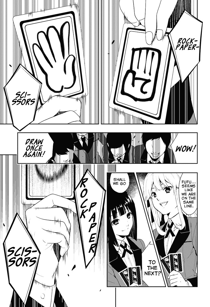 Kakegurui Chapter 1 #34