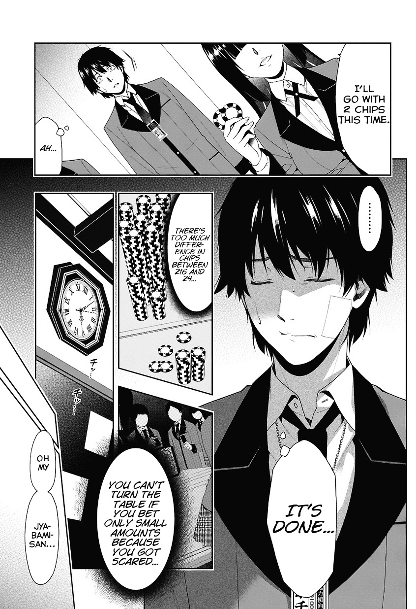 Kakegurui Chapter 1 #38