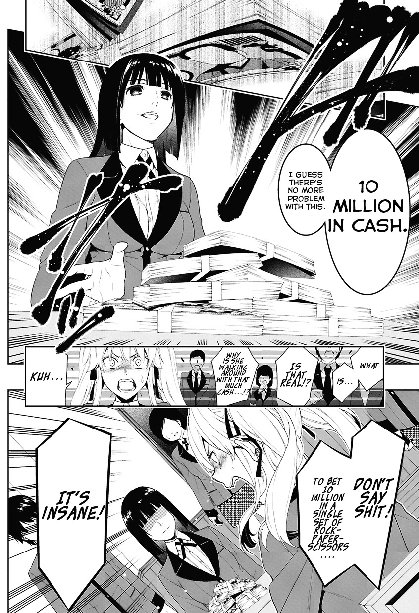 Kakegurui Chapter 1 #43