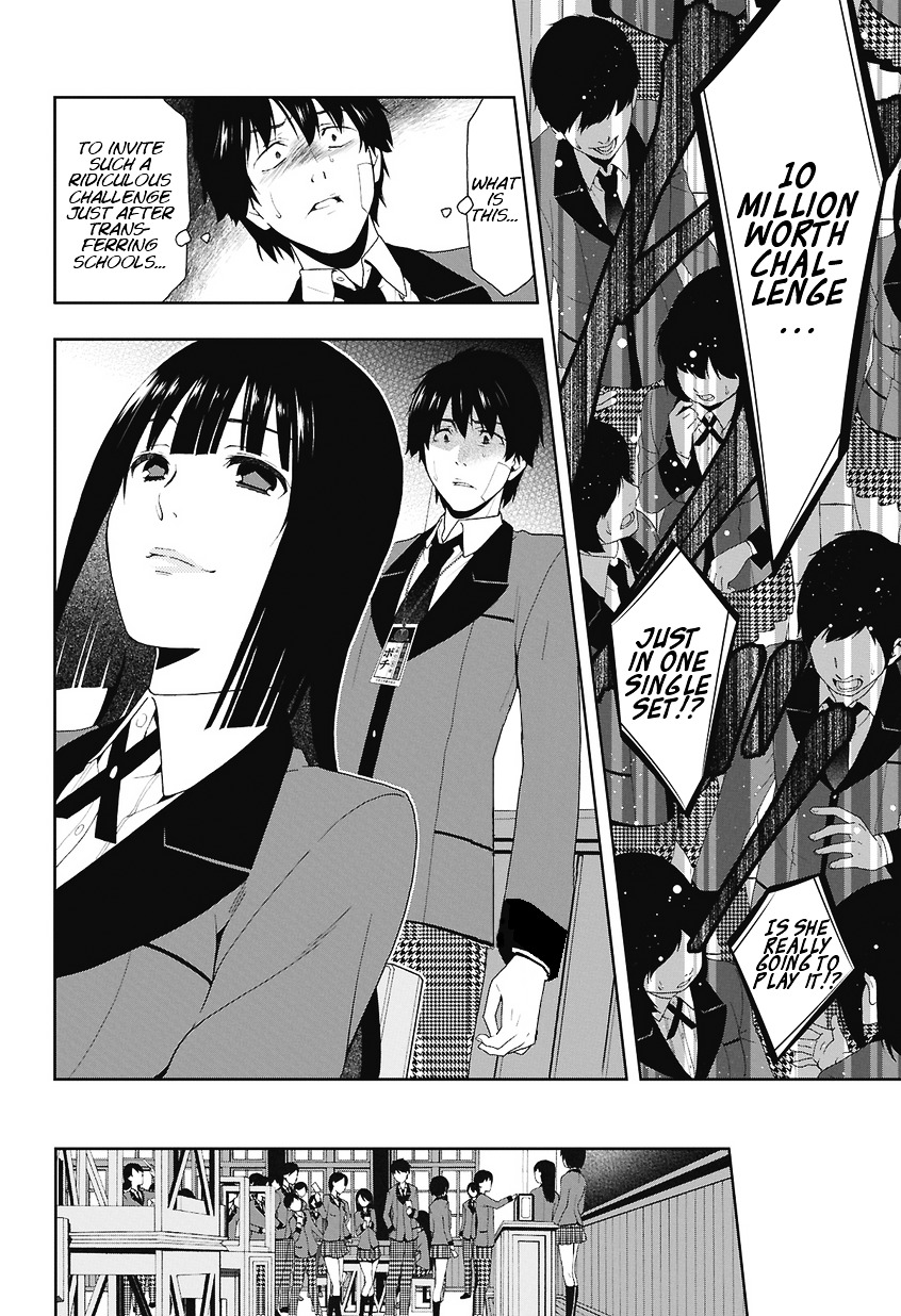 Kakegurui Chapter 1 #48