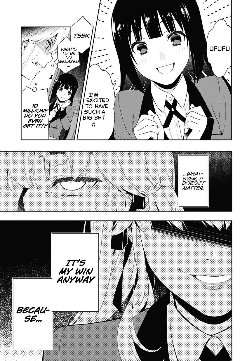 Kakegurui Chapter 1 #49