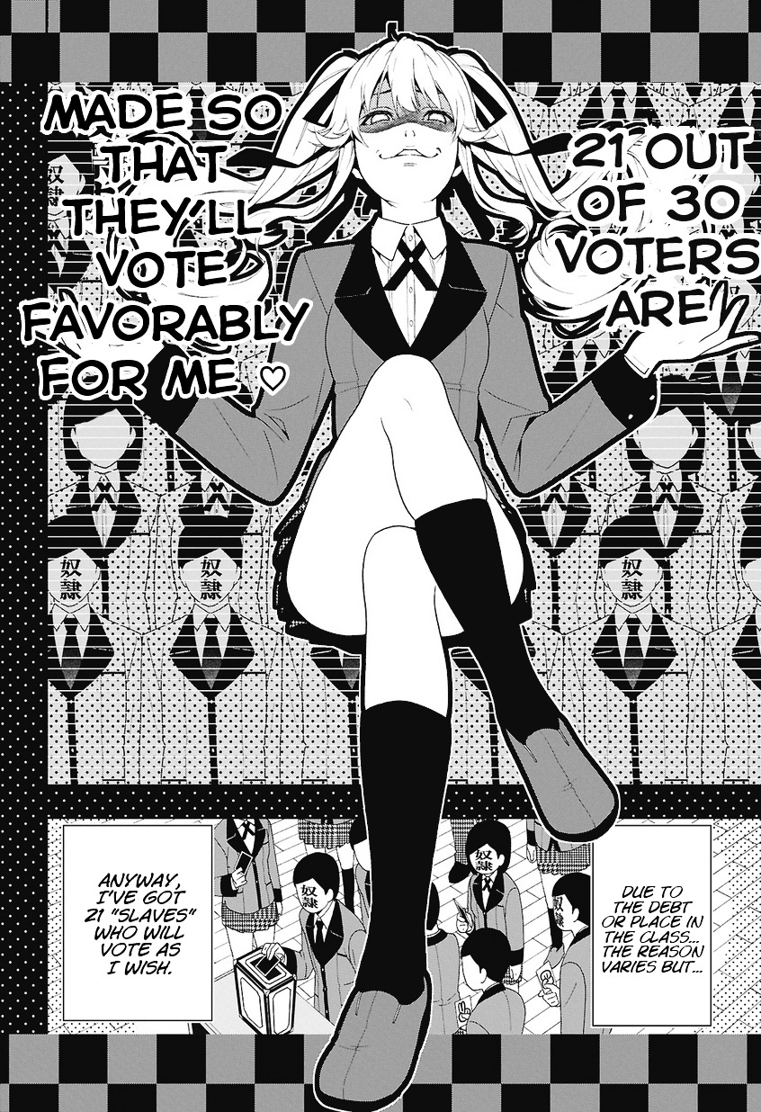 Kakegurui Chapter 1 #50