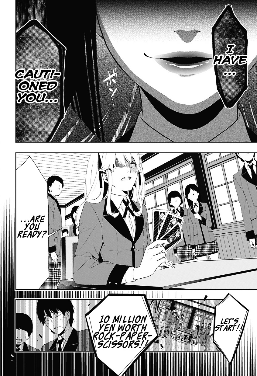 Kakegurui Chapter 1 #58