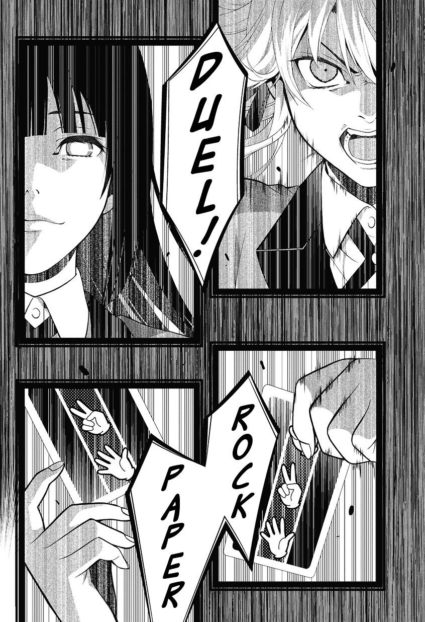 Kakegurui Chapter 1 #59