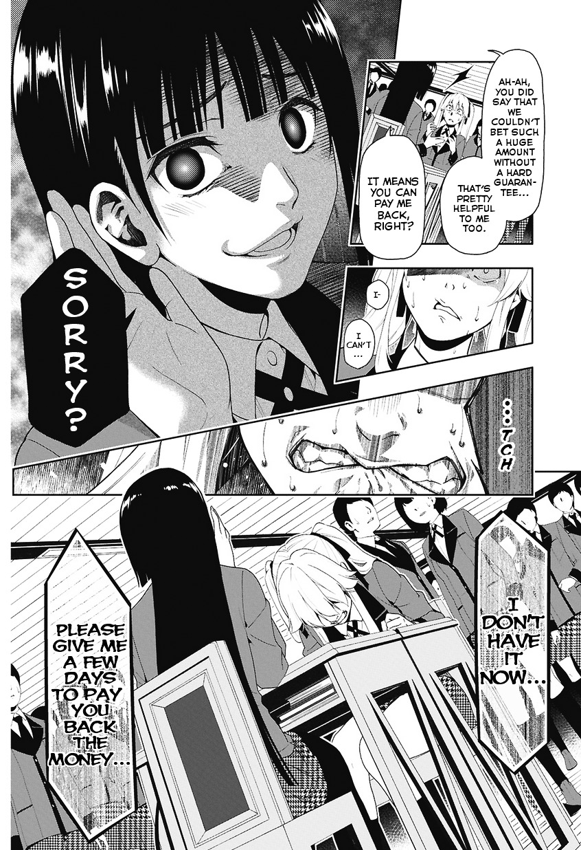 Kakegurui Chapter 1 #64