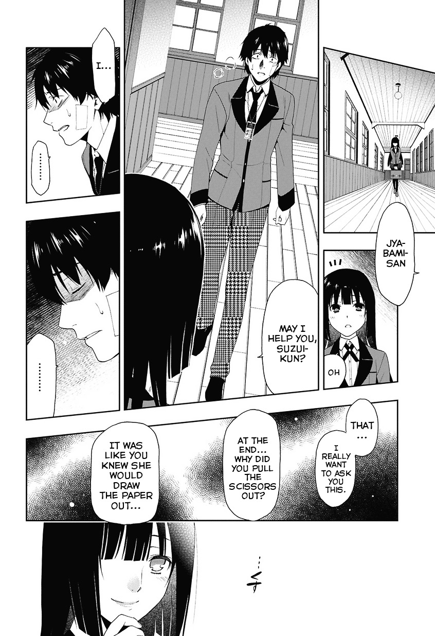 Kakegurui Chapter 1 #66