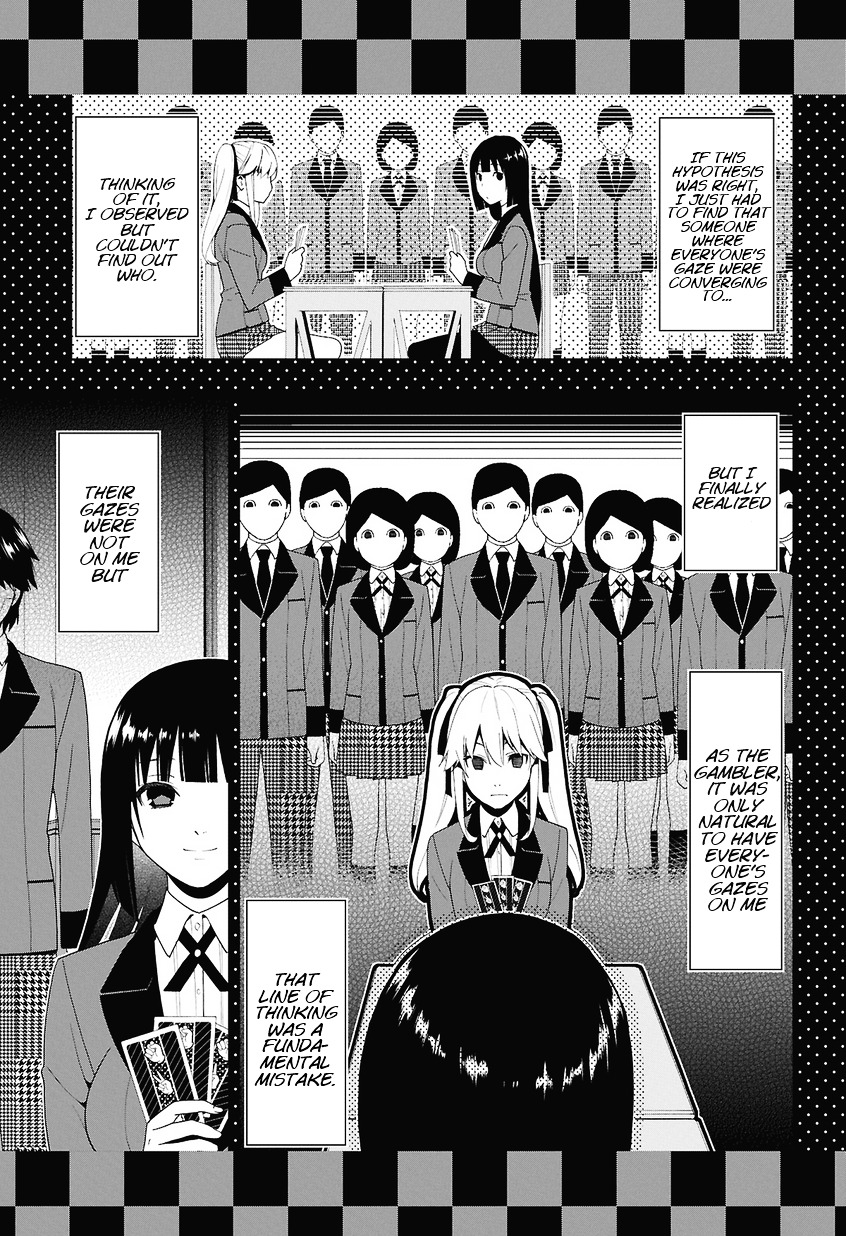 Kakegurui Chapter 1 #69