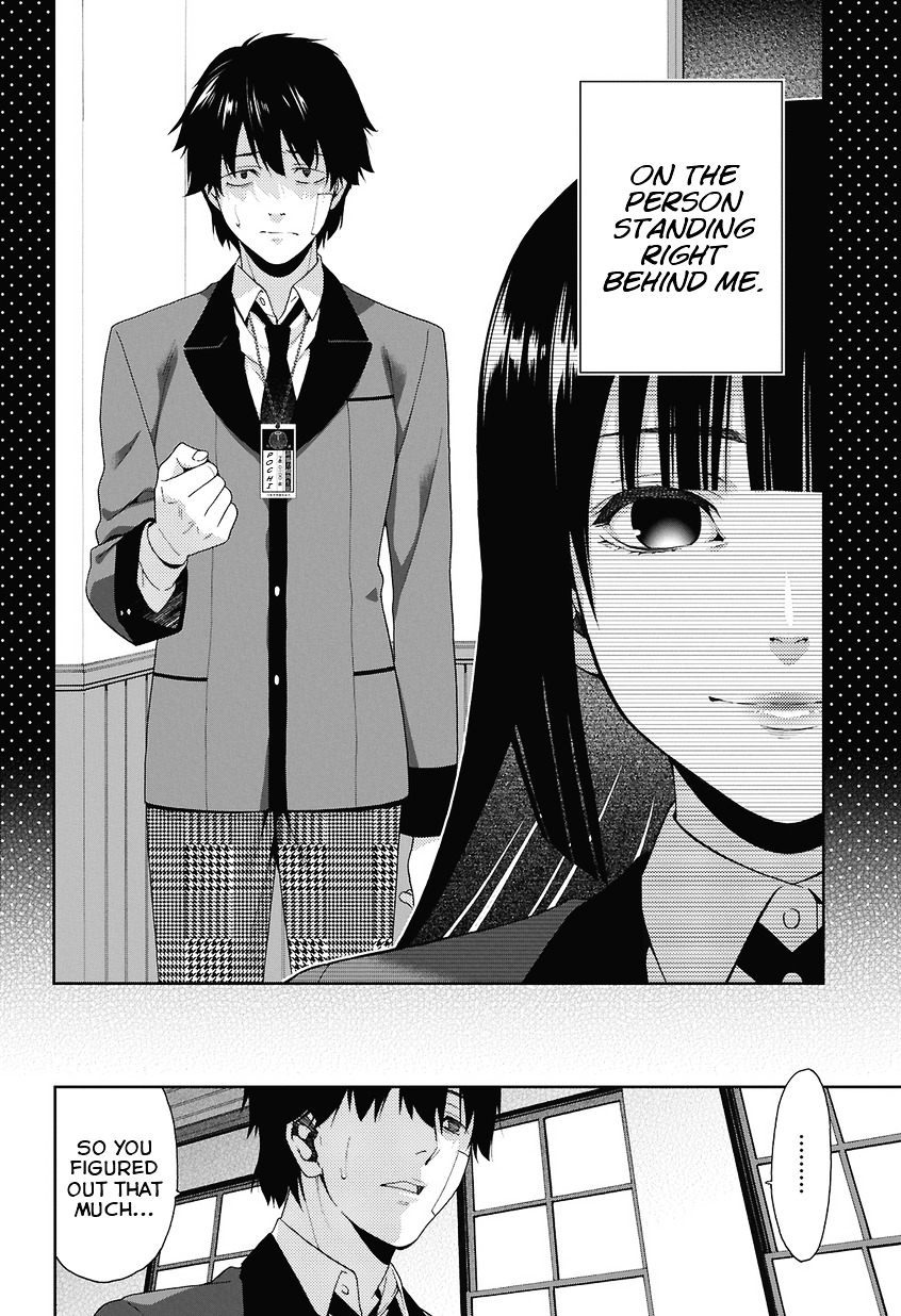 Kakegurui Chapter 1 #70