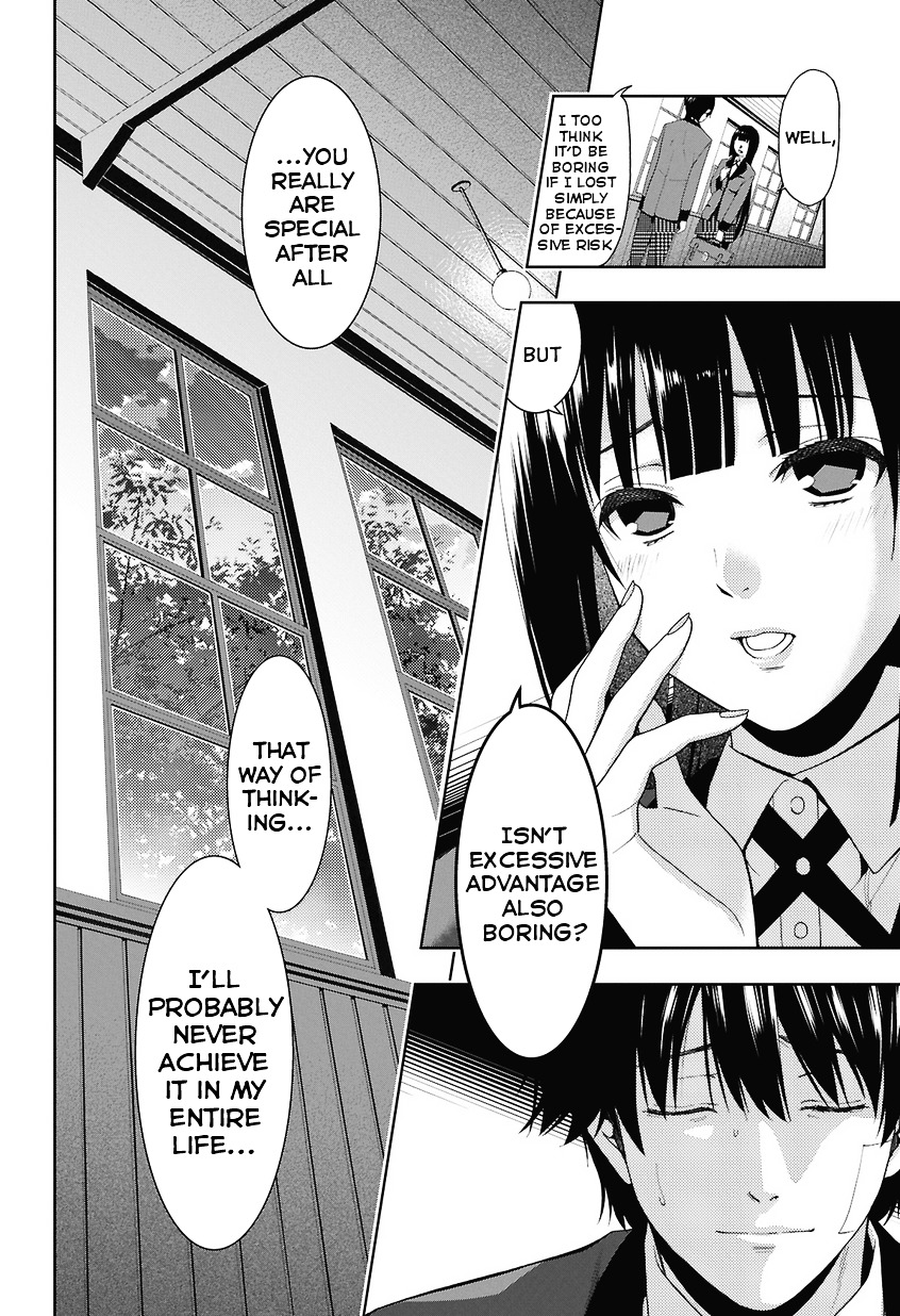 Kakegurui Chapter 1 #76