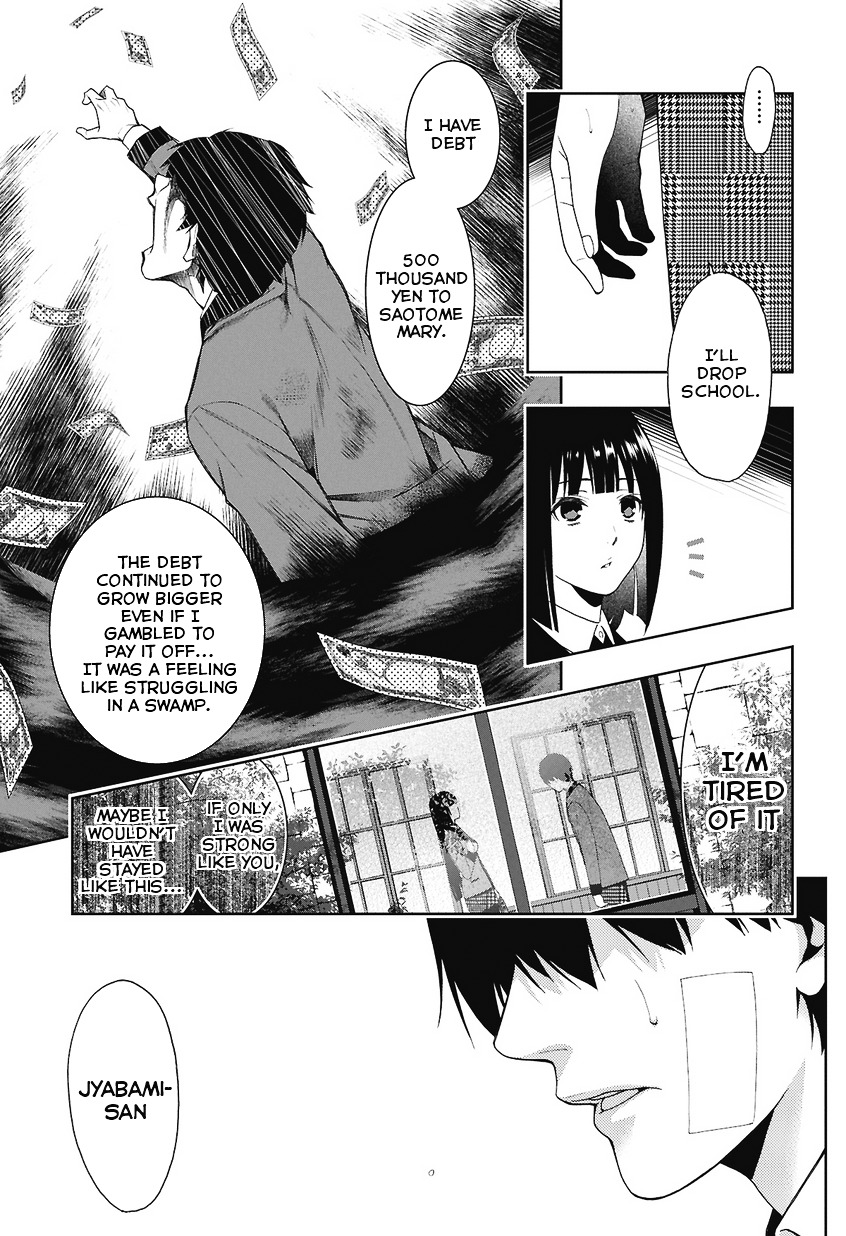 Kakegurui Chapter 1 #77