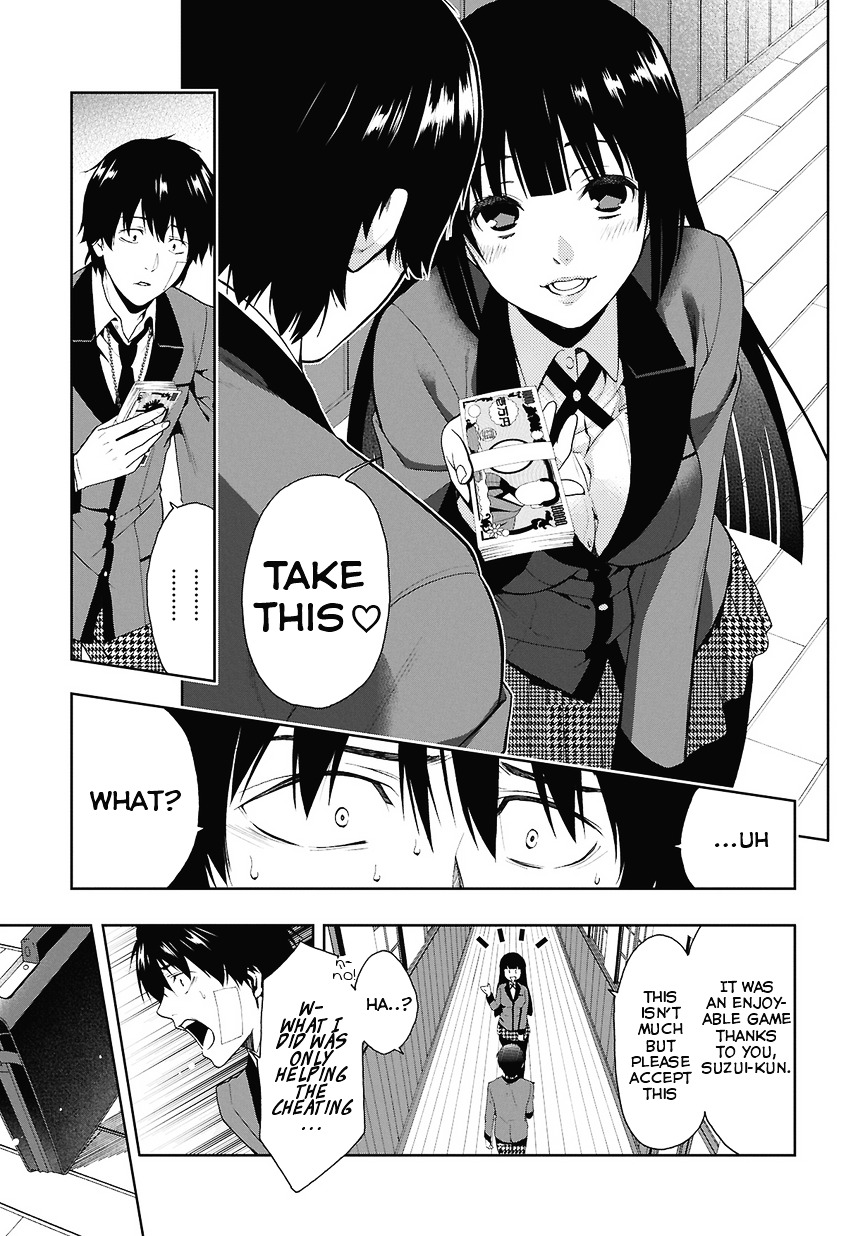 Kakegurui Chapter 1 #79