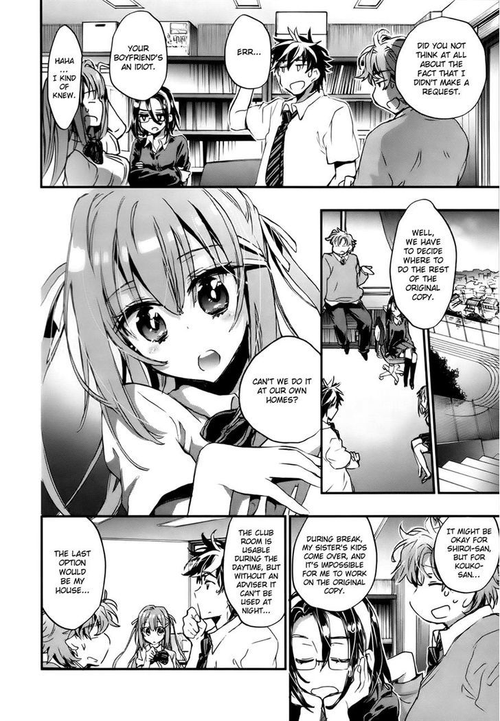 Onna No Ko Ga H Na Manga Egaicha Dame Desu Ka? Chapter 9 #10