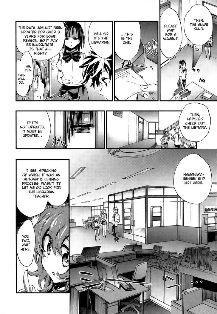 Onna No Ko Ga H Na Manga Egaicha Dame Desu Ka? Chapter 11 #19