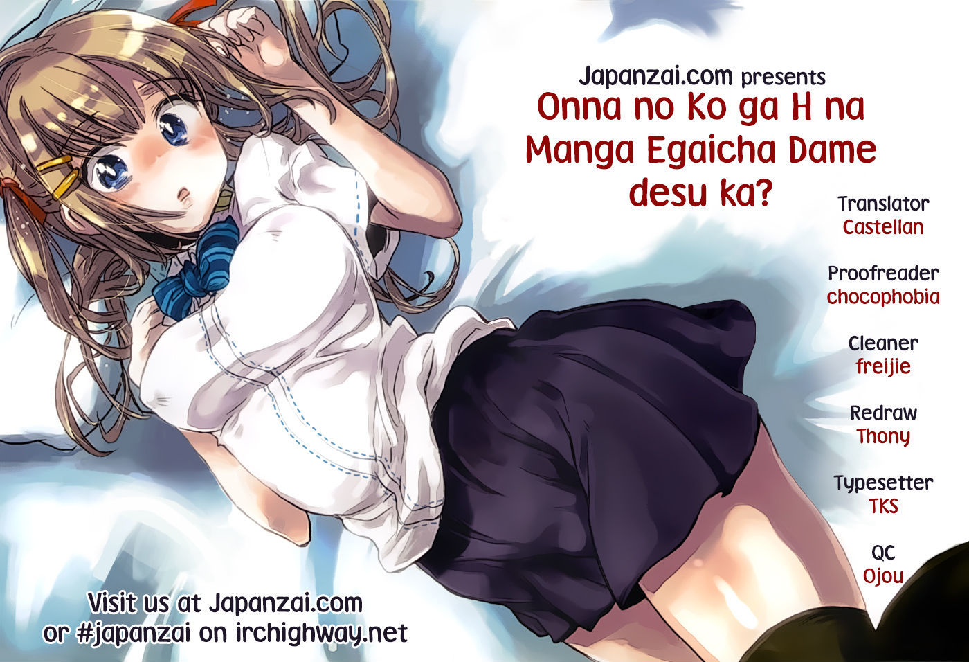 Onna No Ko Ga H Na Manga Egaicha Dame Desu Ka? Chapter 1 #1