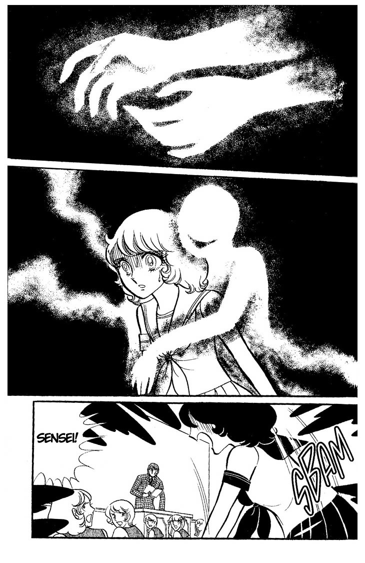 Shiroi Kageboshi Chapter 1 #14
