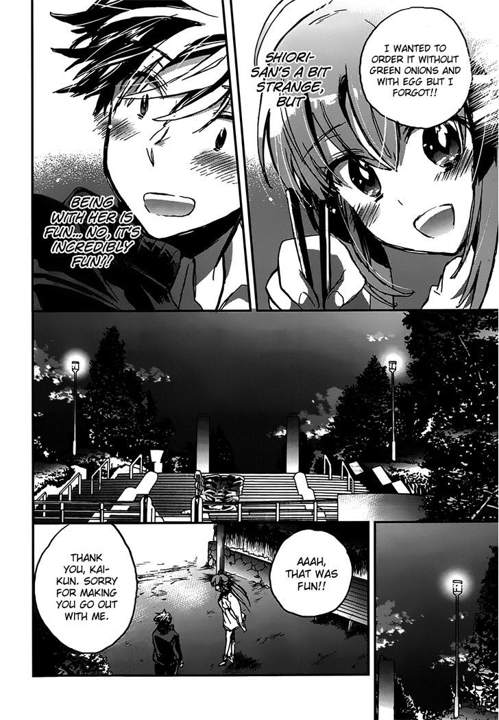 Onna No Ko Ga H Na Manga Egaicha Dame Desu Ka? Chapter 2 #27