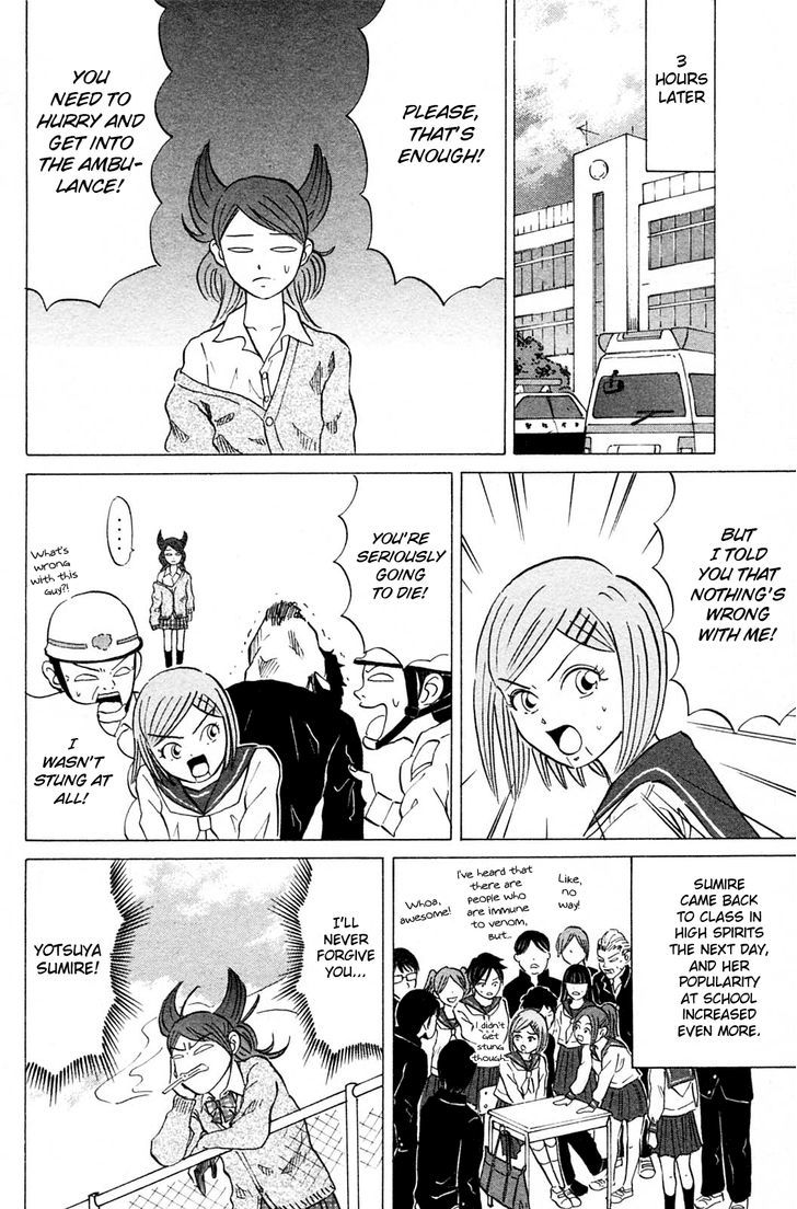 Sumire 17-Sai!! Chapter 15 #18