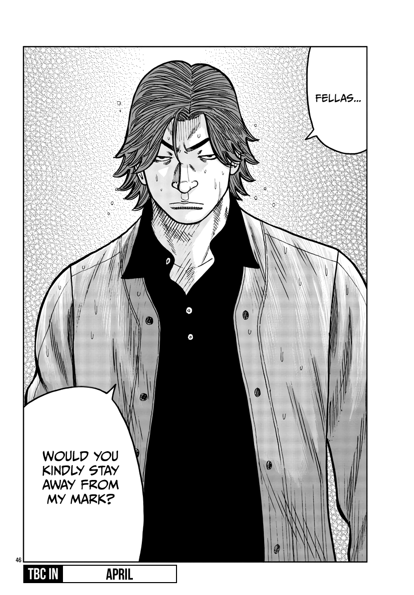 Worst Gaiden Mr. Zetton Chapter 34 #46