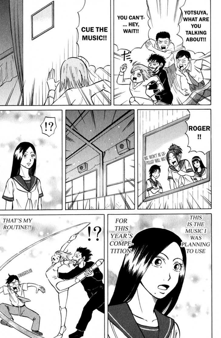 Sumire 17-Sai!! Chapter 6 #11