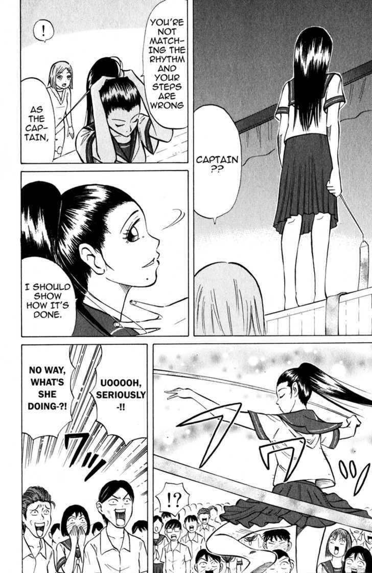 Sumire 17-Sai!! Chapter 6 #16