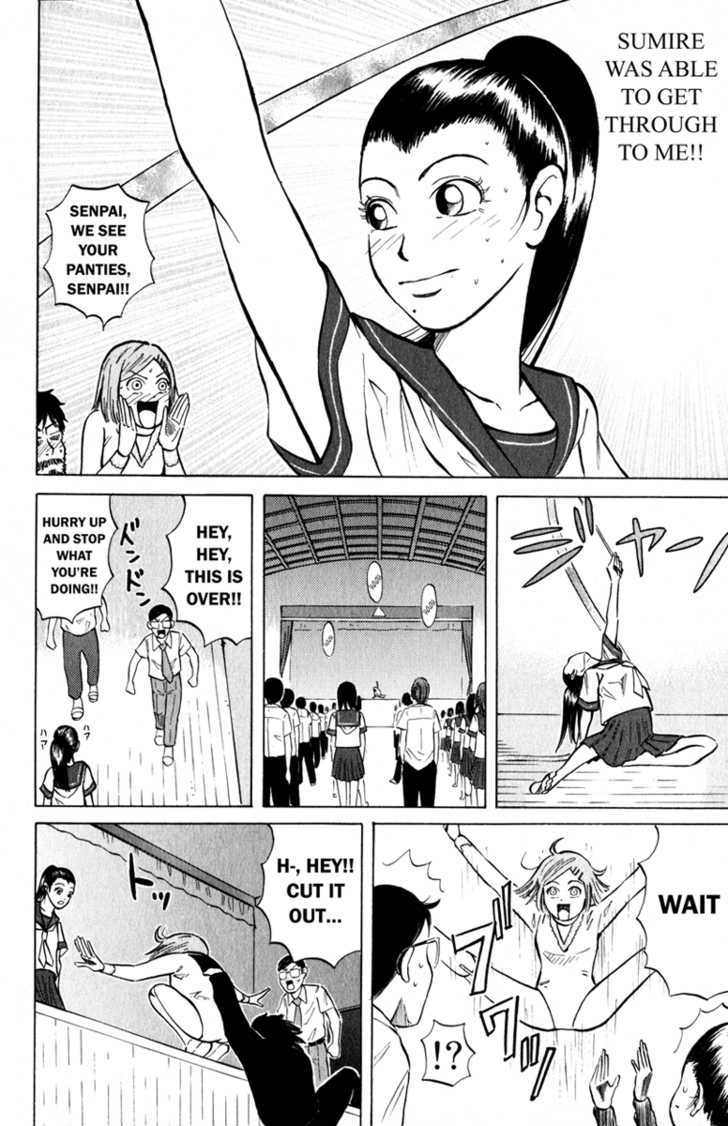 Sumire 17-Sai!! Chapter 6 #18