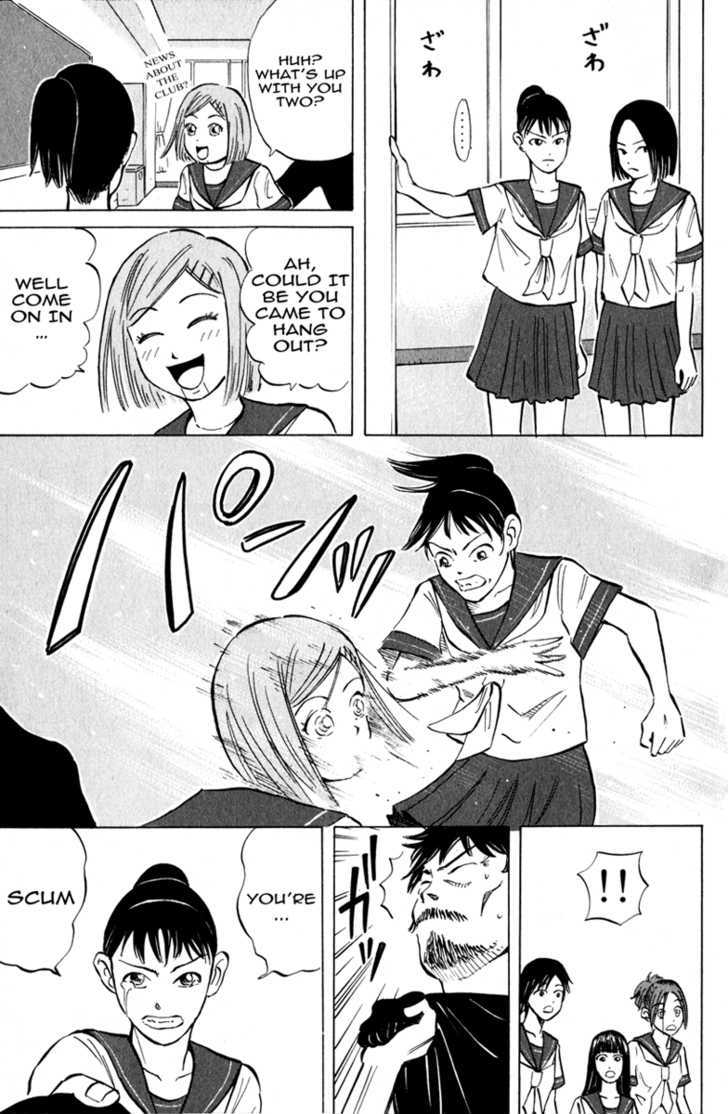 Sumire 17-Sai!! Chapter 5 #15