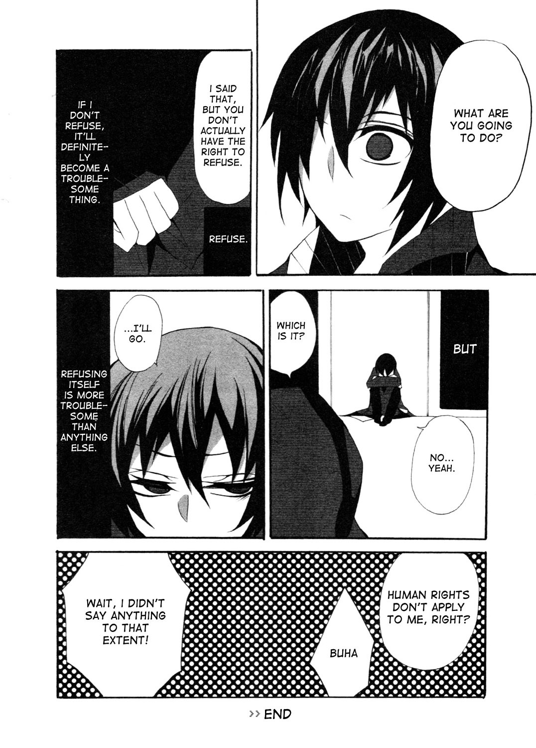 Kagerou Daze Official Anthology Comic -Downer- Chapter 11 #4