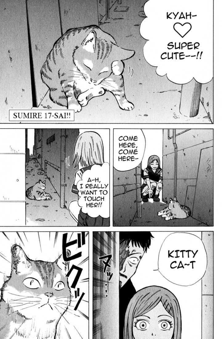 Sumire 17-Sai!! Chapter 4 #1