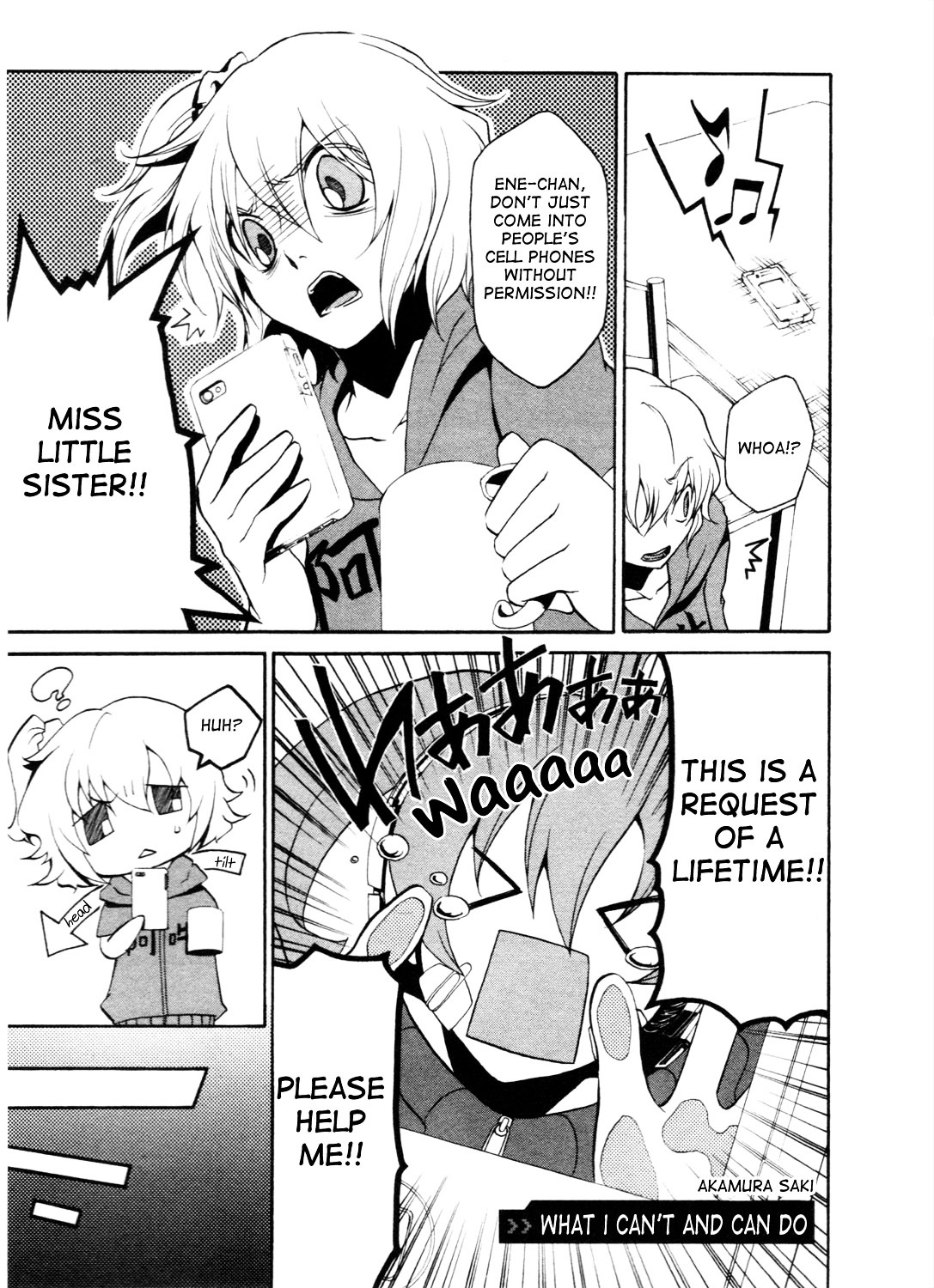 Kagerou Daze Official Anthology Comic -Downer- Chapter 6 #1